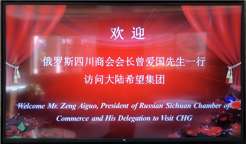 19-22021G64530425.png
