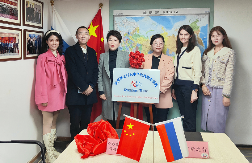 微信图片_202303271349531.png