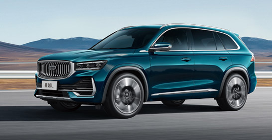 吉利SUV.jpg