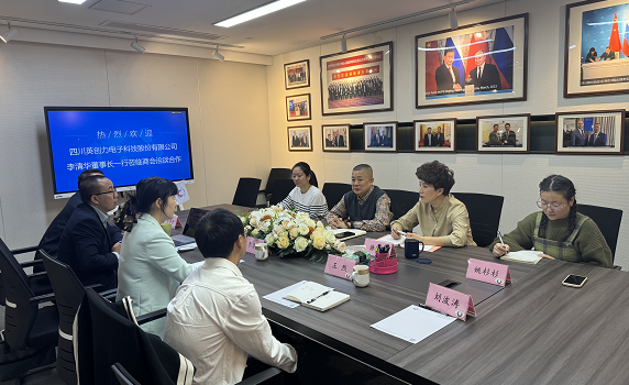微信图片_20231108133712.png