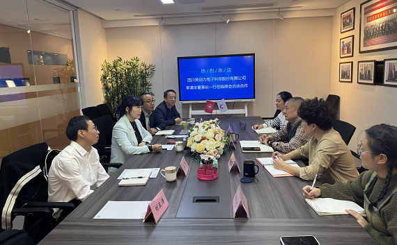 微信图片_20231108133709.png