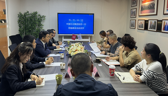 微信图片_20231109074922.png