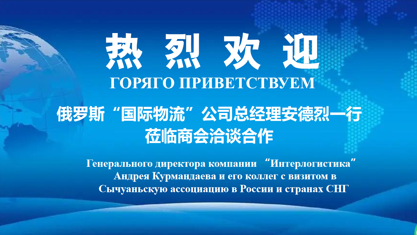 微信图片_20231207145508.png