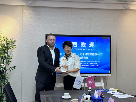 微信图片_202312071359222.png