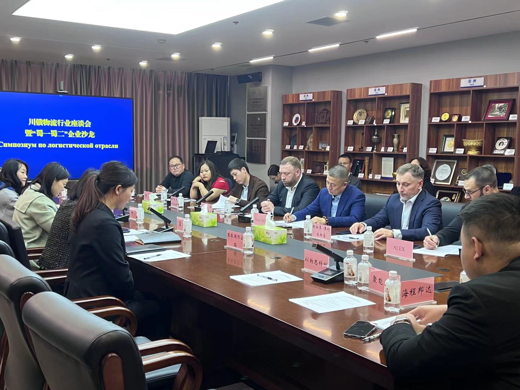 微信图片_20231208112615.jpg
