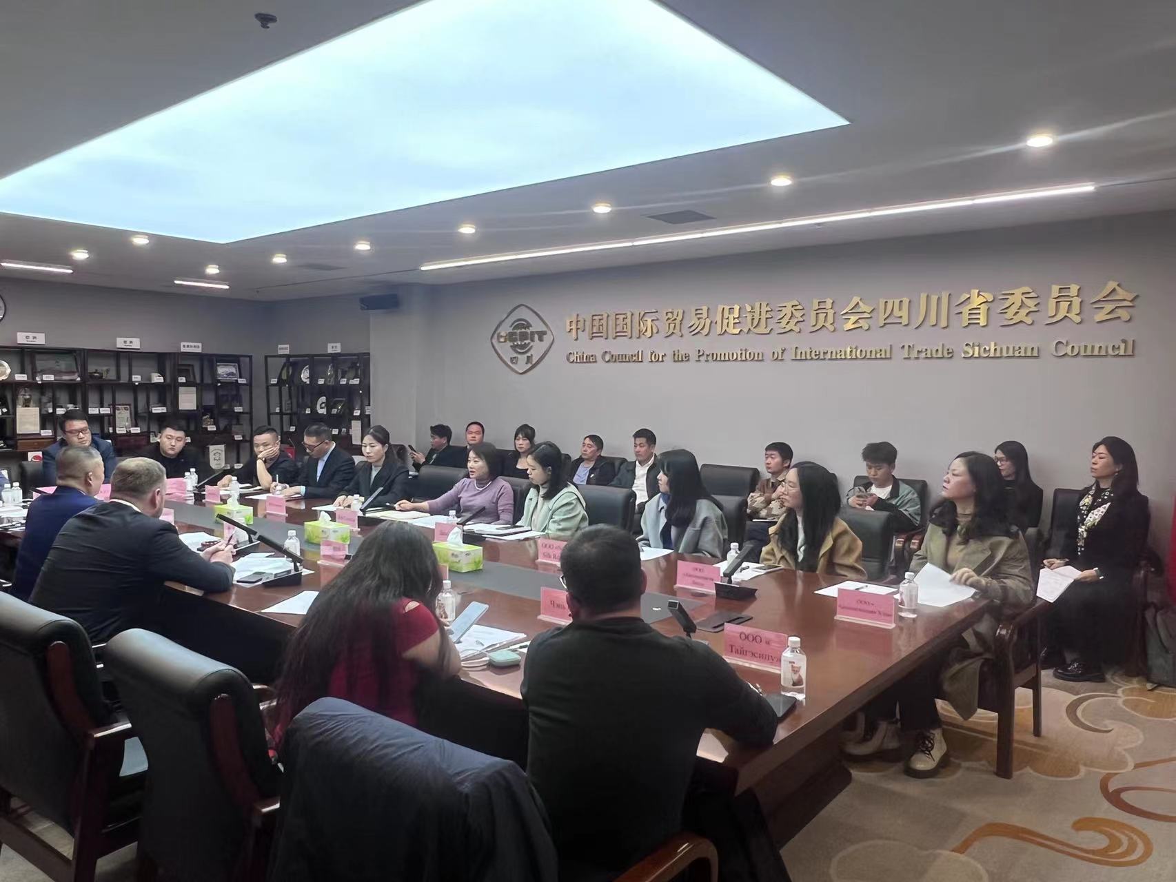 微信图片_20231208112643.jpg