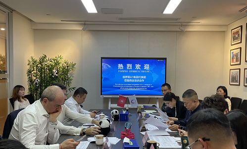 微信图片_20231130172327.png