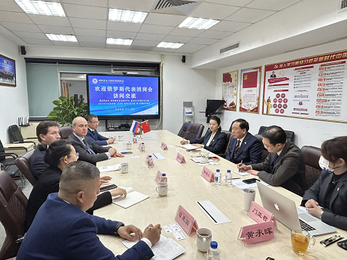 微信图片_20231129175113.png