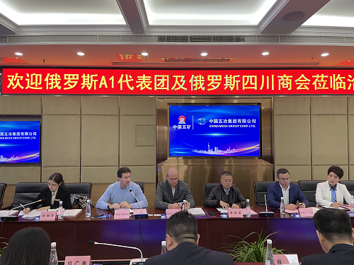 微信图片_20231204083720.png