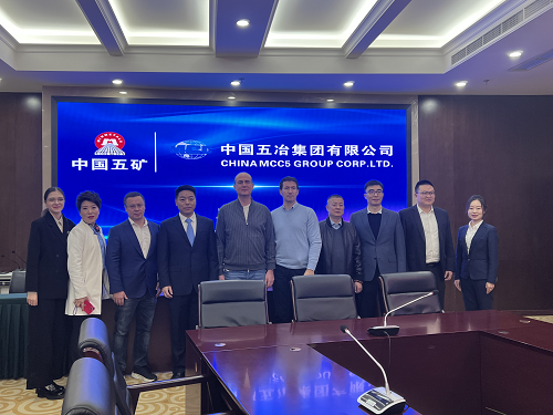 微信图片_20231204083710.png
