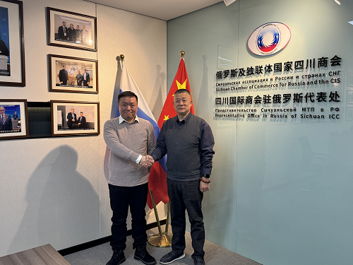 微信图片_20240123110452.png