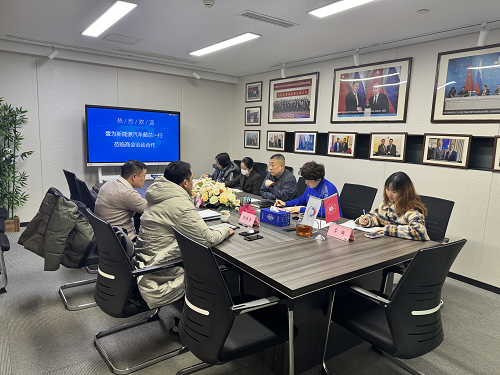微信图片_20240123105616.png