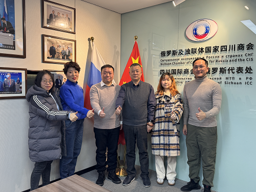 微信图片_20240123110447.png