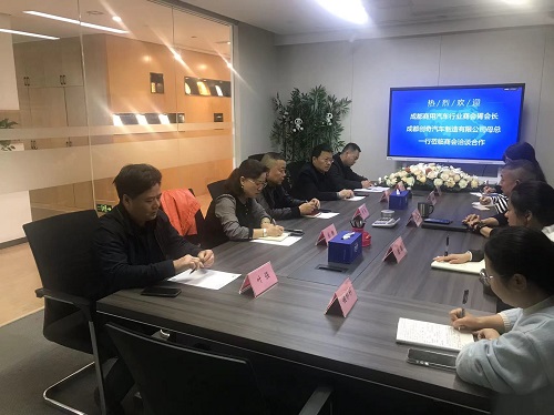 微信图片_20240320154319.jpg