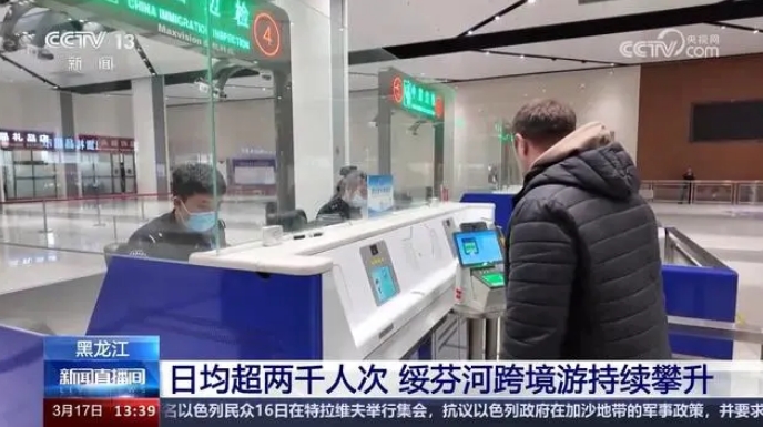 微信截图_20240325151701.png