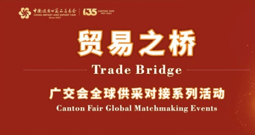 微信截图_20240416143126.png