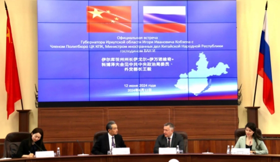 微信截图_20240613113838.png