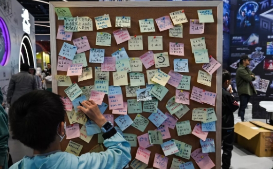 微信截图_20240621230447.png