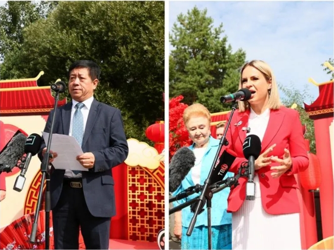 微信截图_20240829175415.png