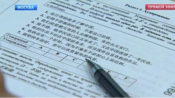 微信截图_20241230155203.png