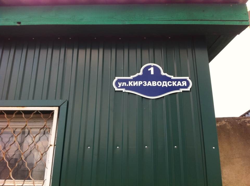 19-15012Q1225aT.jpg