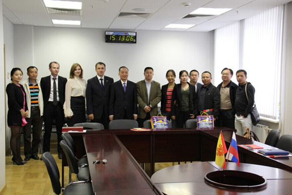 19-15012Q325333S.jpg
