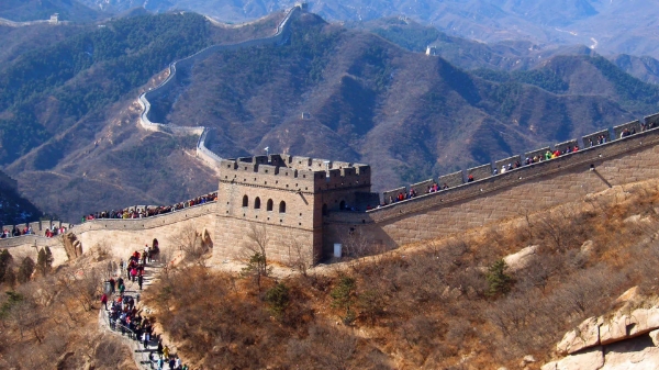 微信截图_20250116095043.png