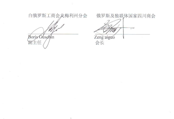 19-161215140910933.png