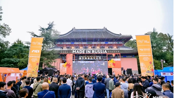 微信截图_20250120140132.png