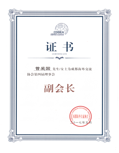 19-1F60G434223E.png