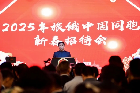 微信截图_20250120164047.png