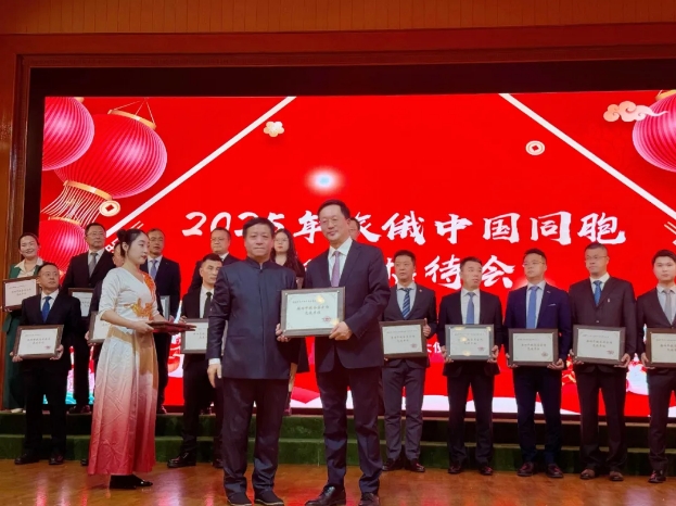微信截图_20250120164106.png