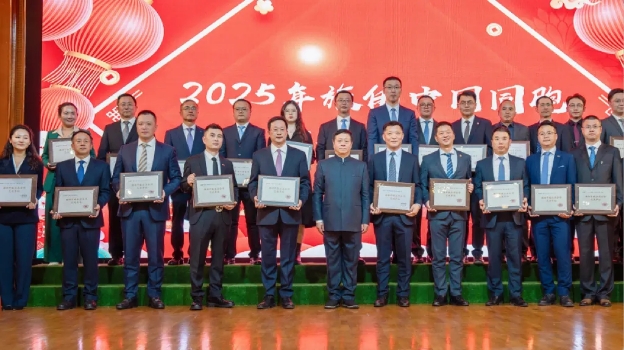 微信截图_20250120164119.png