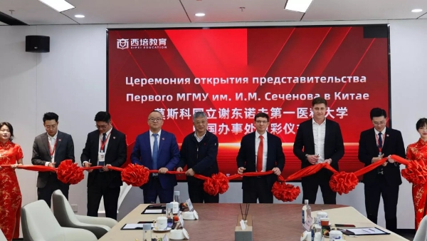 微信截图_20250121143133.png