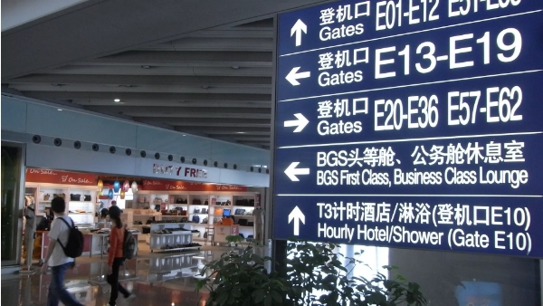 微信截图_20250121144726.png