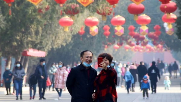 微信截图_20250205105103.png
