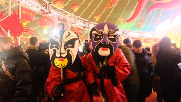 微信截图_20250205111347.png