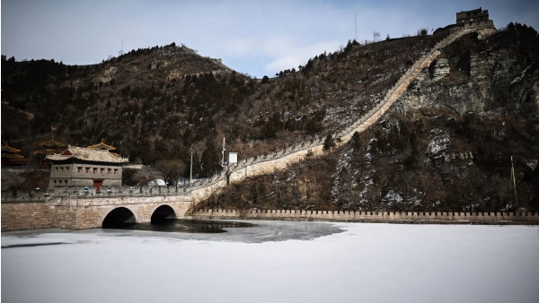微信截图_20250205140622.png 微信截图_20250205140622.png