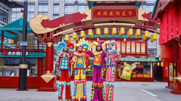 微信截图_20250304145600.png