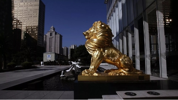微信截图_20250319154912.png