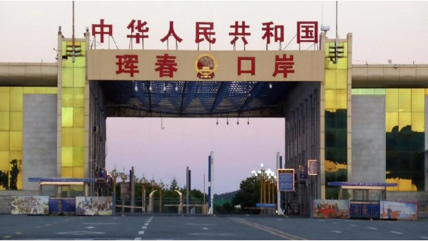 微信截图_20250402095337.png