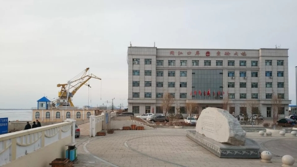 微信截图_20250407105854.png