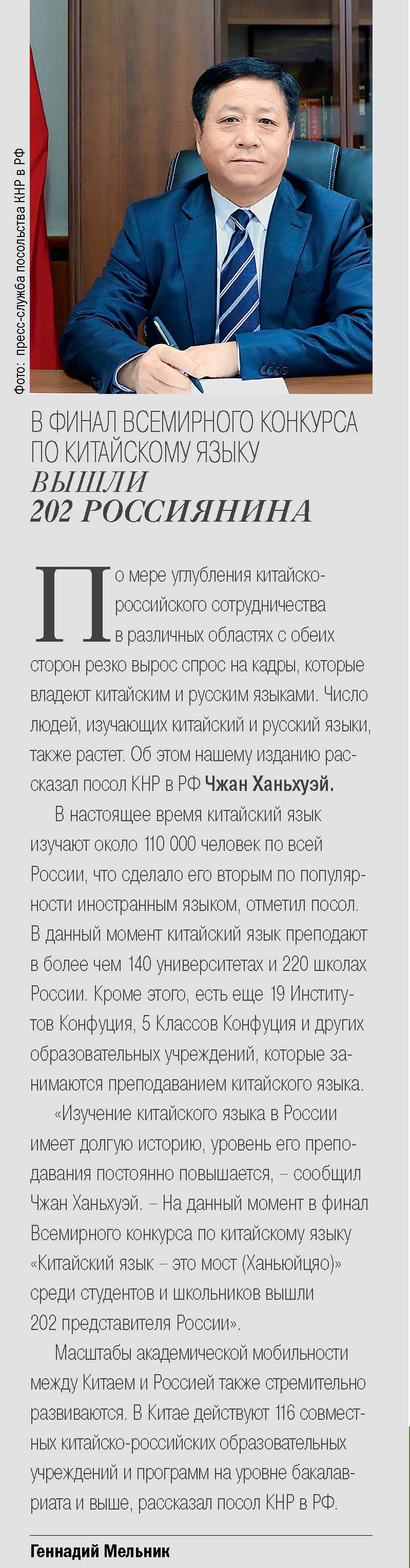 640 (4).png