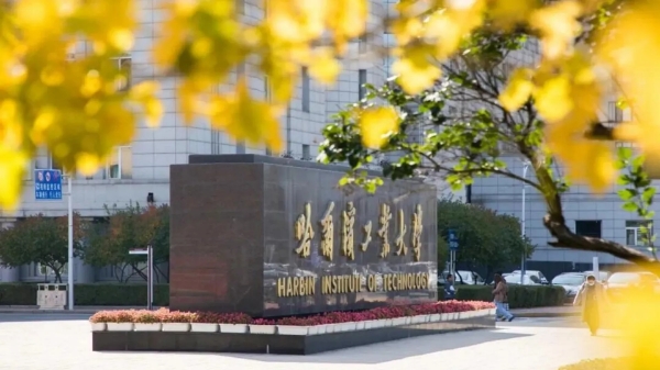 微信截图_20250414100122.png