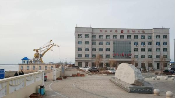 微信截图_20250415160424.png
