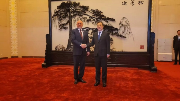 微信截图_20250418152352.png