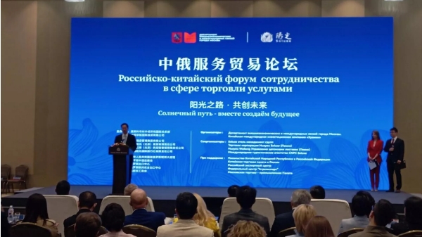微信截图_20250513094820.png