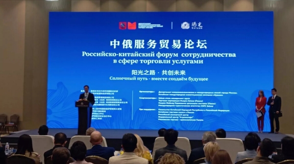 微信截图_20250513133148.png