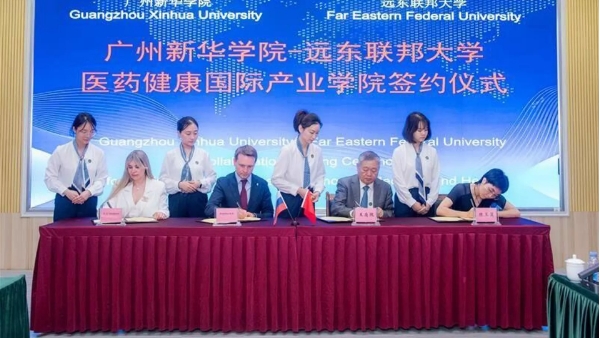 微信截图_20250519101657.png