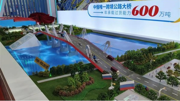 微信截图_20250519102603.png